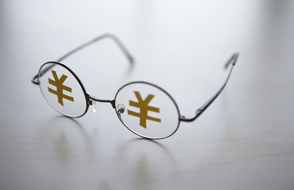 美联储降息助推黄金价格创年内新高 高盛预测2026年一季度目标价4500美元