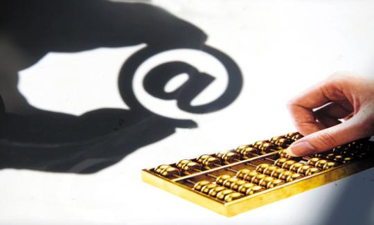 美联储鹰派不再黄金维持震荡